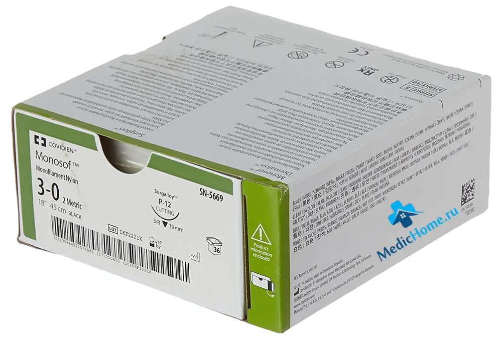 Fil_de_suture_MONOSOF_nylon_(NR)_3-0 3/8C 16MM_(36)_75CM